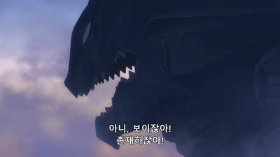 1화 h
