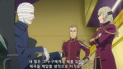 29화 암흑의 파괴요새, 각성!