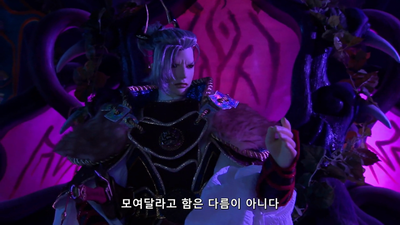 12화 열사재기
