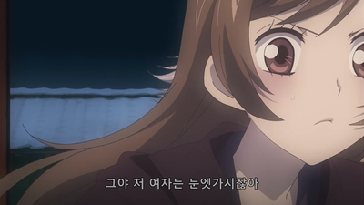9화 신령님, 용궁성에 가다