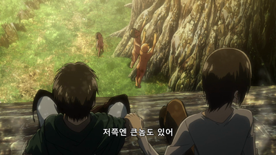 9화 입을 열다