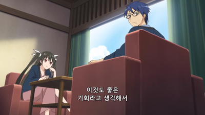 7화 야반도주하자