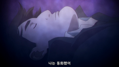 7화 암야행로
