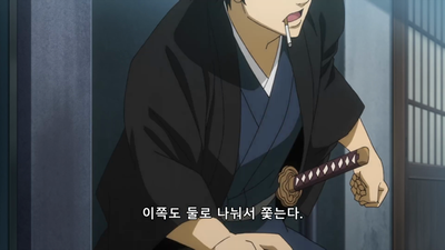 366화 은빛영혼 후반 13편