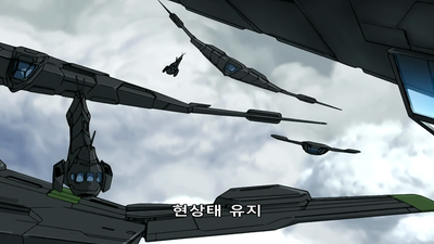 26화 모닝 글로리
