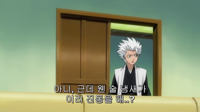 227화 원더풀 에러