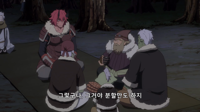 10화 오크 로드