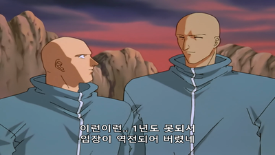 103화 아버지의 유언, 먼 옛날의 기억