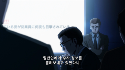 20화 타락해가는 광대