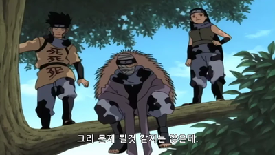 21화 이름을 대라! 등장한 강적들!!