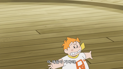 61화 출동!! 우리들의 울트라 가디언즈!!