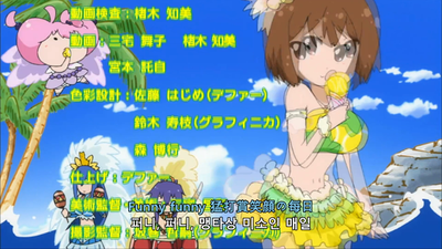 14화 OVA: 선배님과 치히로의 행방불명