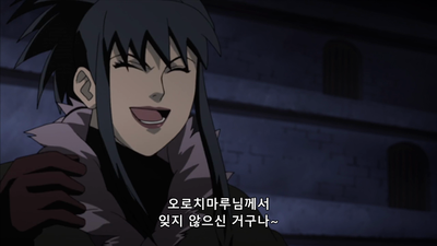 90화 닌자의 결의