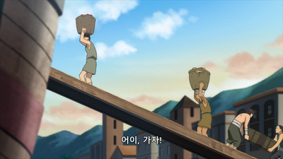 20화 잔향