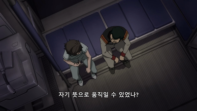 5화 검은 유니콘