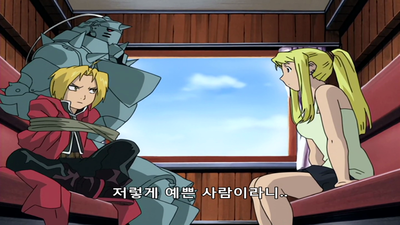 27화 선생님