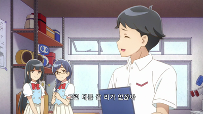 15화 (두근두근 불꽃대회)