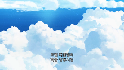 19화 전투의 재능! 테리, 제왕의 자질을 보여라!