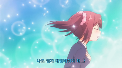2화 프레젠트 포 유