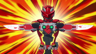 10화 전대 레드와 고뇌의 가면