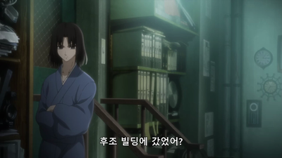 1화 1장 부감풍경