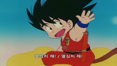 29화 다시 모험,헤매는 호수