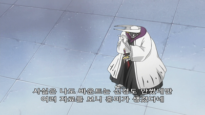 101화 마유리의 만해! 사와타리, 악마의 격돌