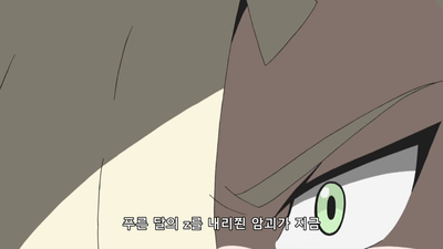 54화 빛나라! Z파워 링 초 전력의 천만볼트!!