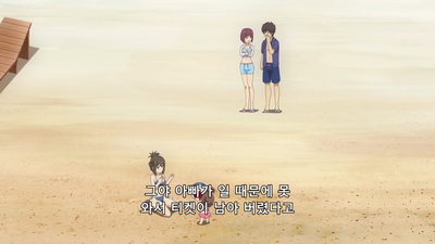 4화 약속