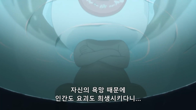 29화 광기의 프랑켄슈타인