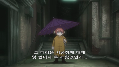41화 바다돌이와 긴토키와 거대 에얼리언 2편