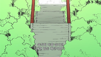 1화 픽처 드라마