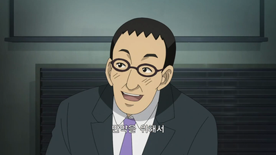 9화 무직으로 결혼!?