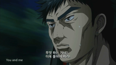 6화 케이스케의 의지
