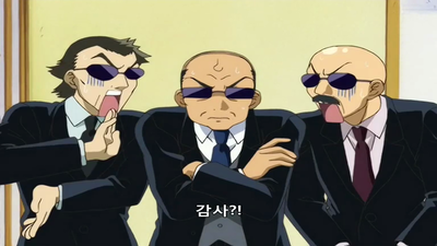 19화 어른의C 어린 신부에게 무슨일이 일어났는가?!