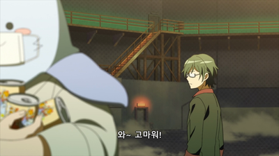 2화 너를 (어떻게든) 믿고 싶어!!