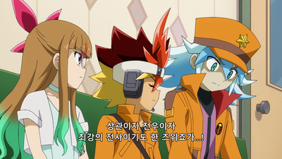 11화 즈위죠를 찾아라