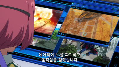 7화 동틀 녘에 사라지다