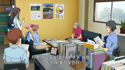 9화 숙녀의 천칭