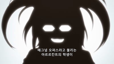 24화 재회