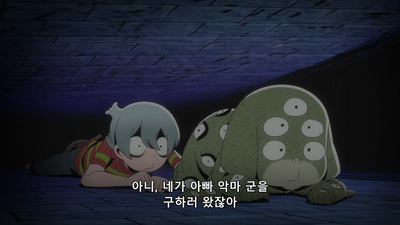 12화 희생