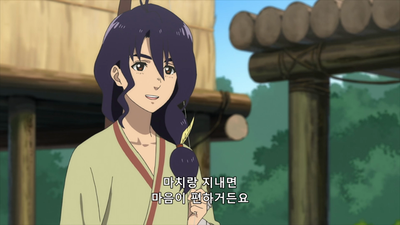 2화 어른스럽지 않은 소녀