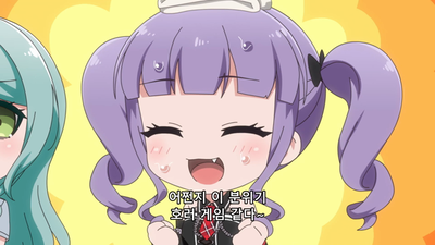 14화 펜션 안단테