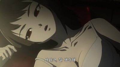 6화 애완견도 힘들겠구나