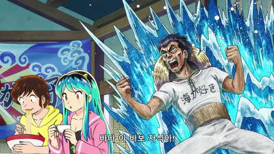 16화 격전 송골매 부녀!! / 세일러 교복이여 헬로!!