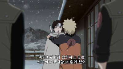 208화 친구로서