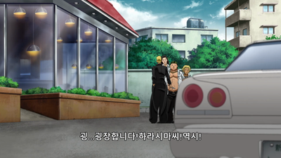 2화 흑 격투기