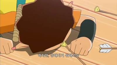 3화 친구는 좋은 거야