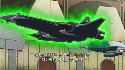 80화 현상금 사냥꾼의 의무