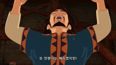 6화 6화